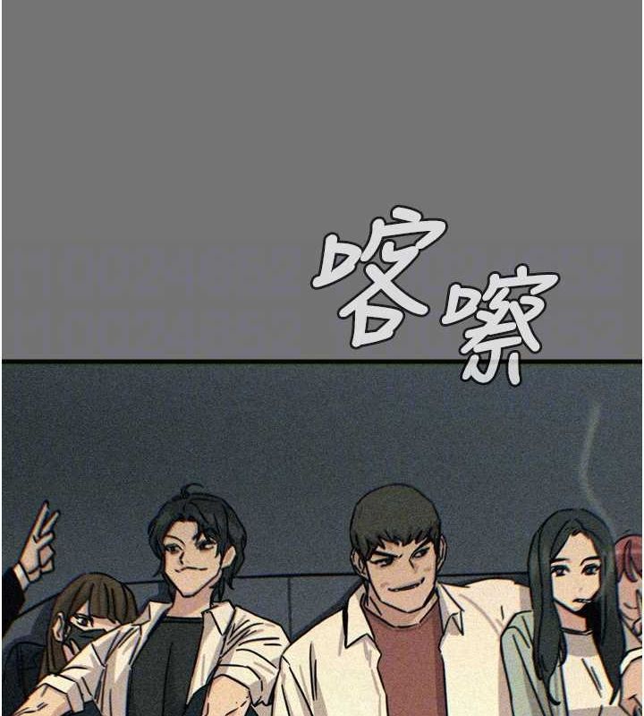 恶次人生第20話-塞著玩具站上舞台