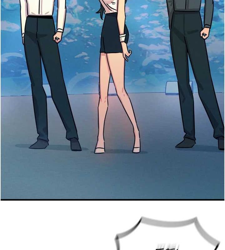 恶次人生第20話-塞著玩具站上舞台