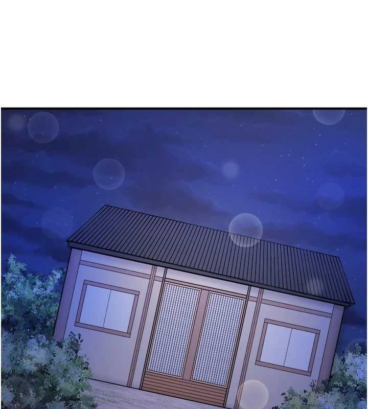 秘密溫泉:混湯旅館第25話-妳不可以碰麻衣&hellip;!