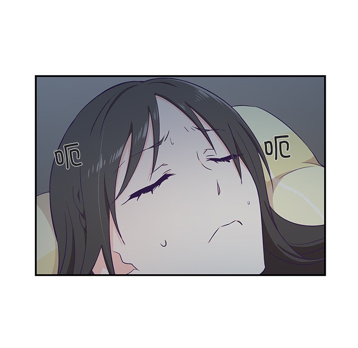 柔軟的愛人第1話