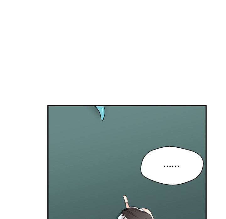 柔軟的愛人第2話