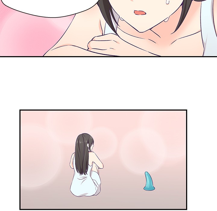 柔软的爱人第2话