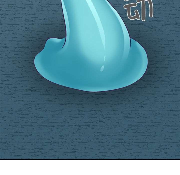 柔軟的愛人第2話