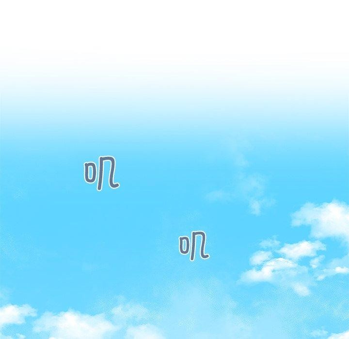 柔軟的愛人第3話