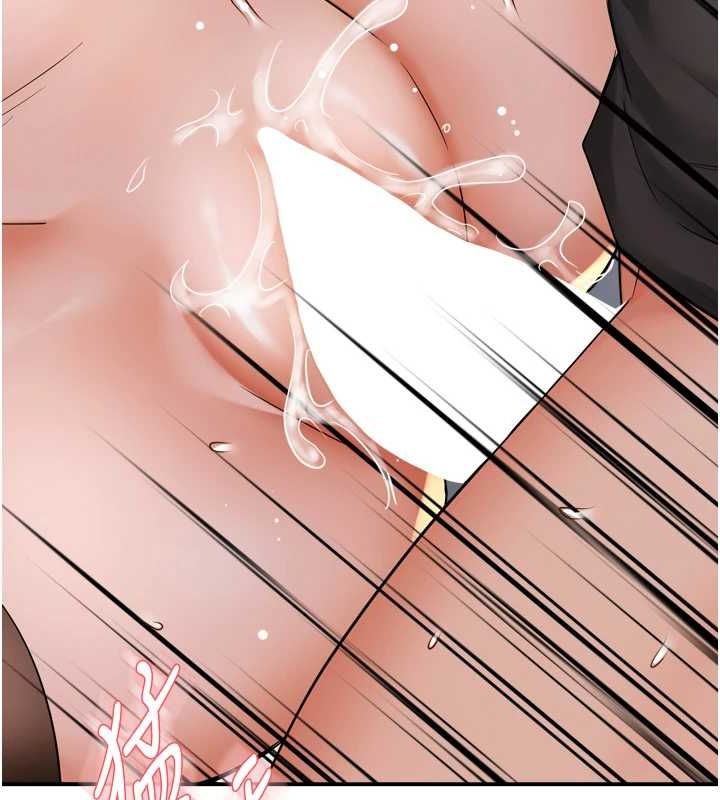 痒乐多阿姨第56話-我是你的&hellip;