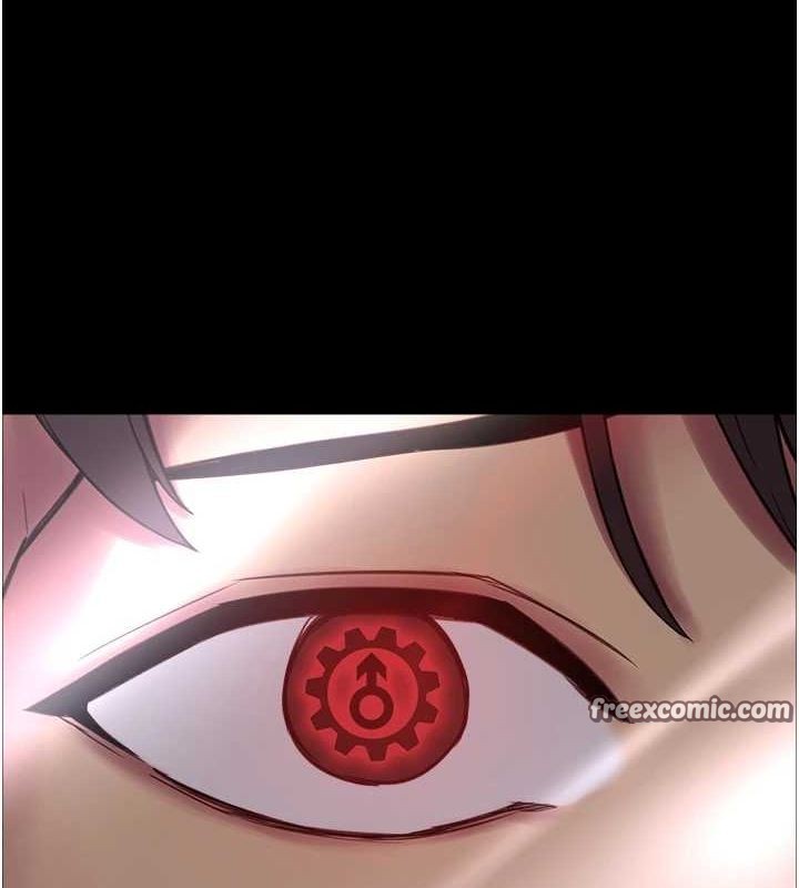 色轮眼第2季第68話-阿房宮計畫