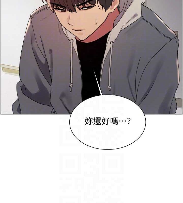 色轮眼第2季第68話-阿房宮計畫