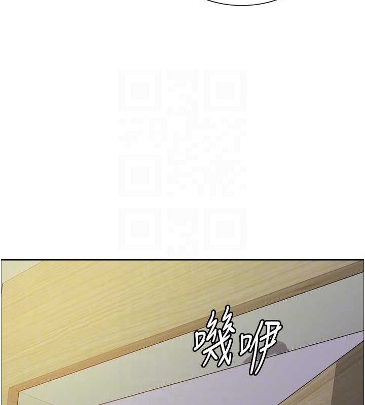 色轮眼第2季第68話-阿房宮計畫