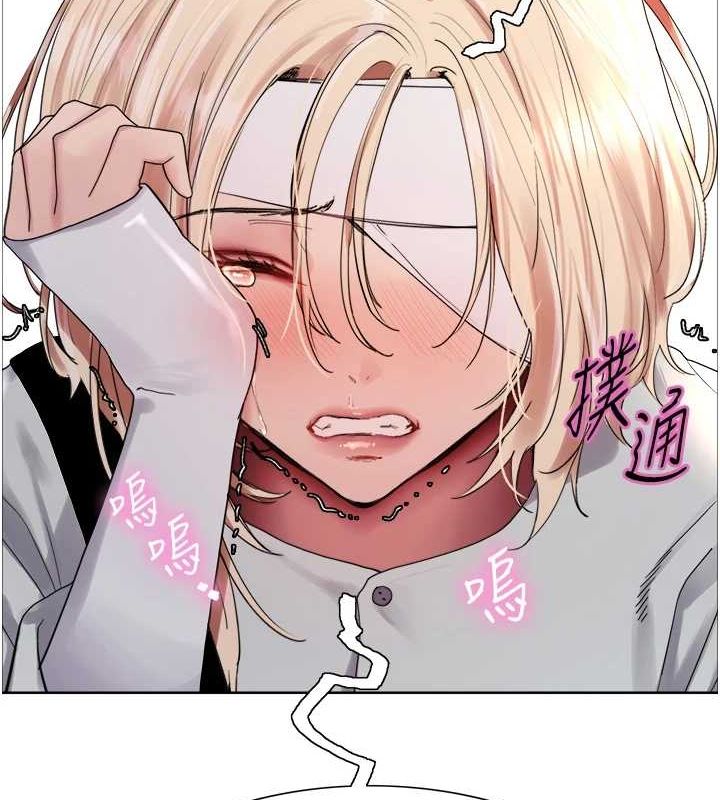 色轮眼第2季第68話-阿房宮計畫