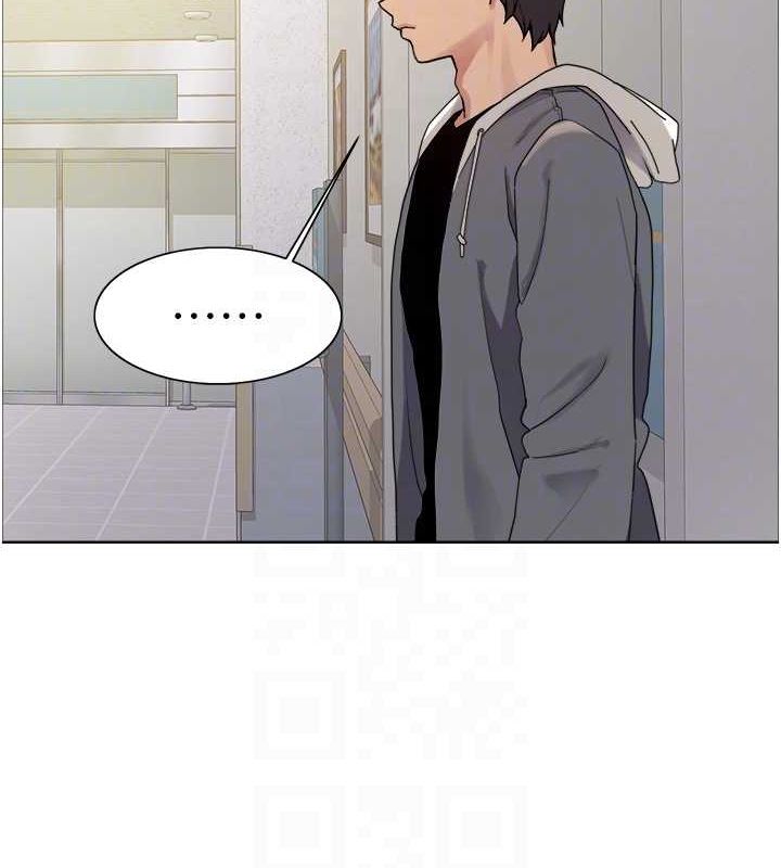 色轮眼第2季第68話-阿房宮計畫