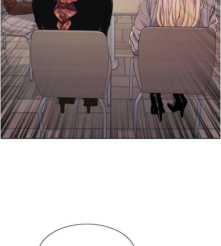 色轮眼第2季第68話-阿房宮計畫