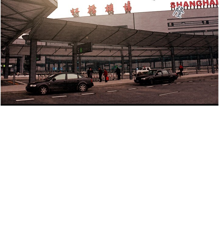 掠奪行動第50話-你女友被我收服了