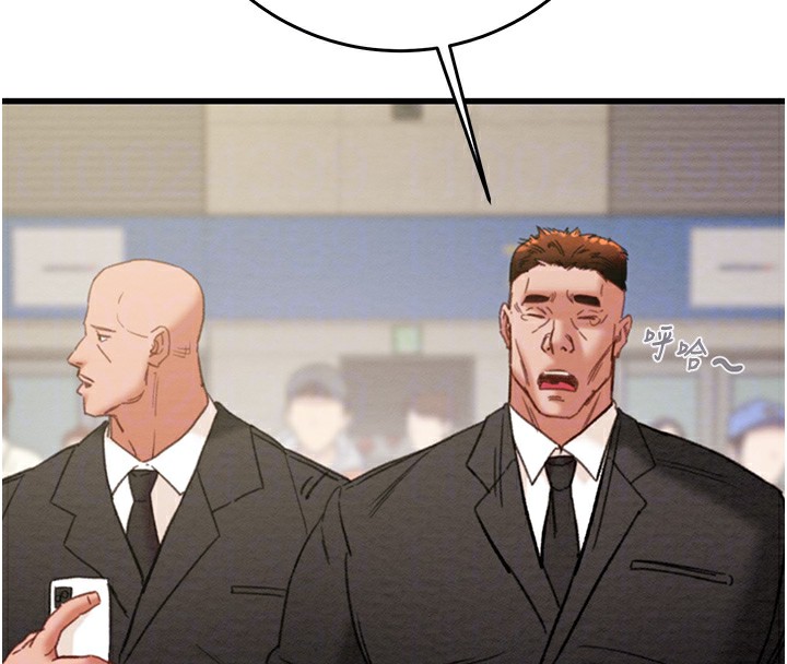 掠奪行動第50話-你女友被我收服了