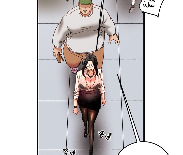 掠奪行動第50話-你女友被我收服了