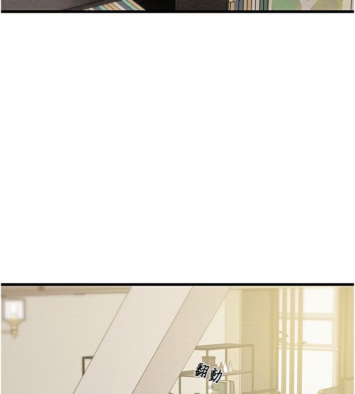 掠奪行動第50話-你女友被我收服了