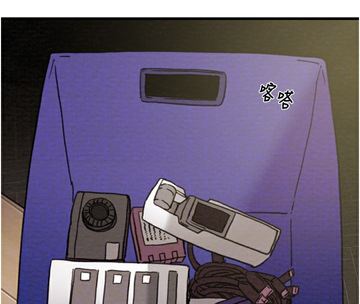 掠奪行動第50話-你女友被我收服了