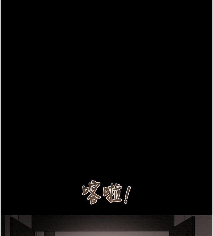 掠奪行動第50話-你女友被我收服了