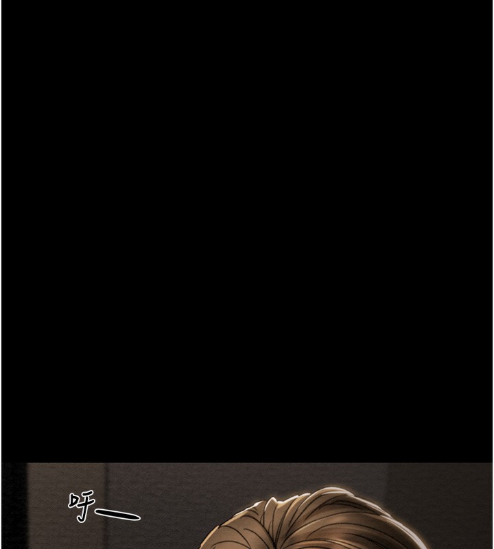 掠夺行动第50話-你女友被我收服了