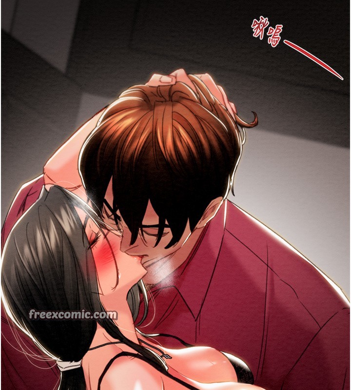 掠夺行动第50話-你女友被我收服了