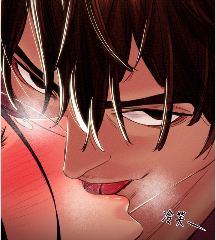 掠夺行动第50話-你女友被我收服了