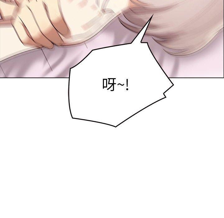 其实很喜欢第45話