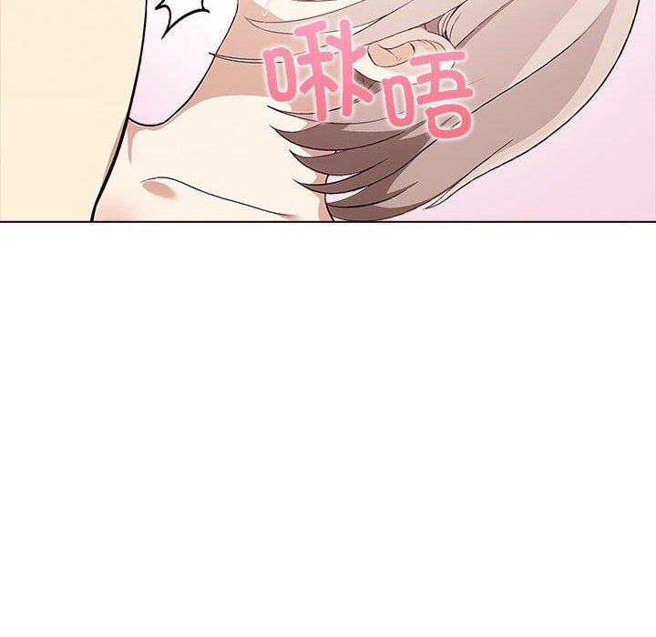 其實很喜歡第45話