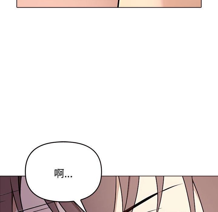 其實很喜歡第45話