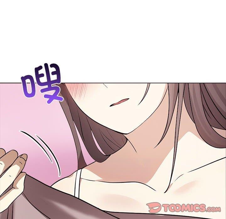 其实很喜欢第45話