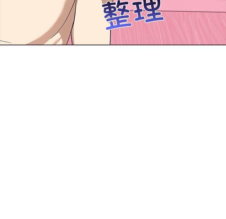 其實很喜歡第45話