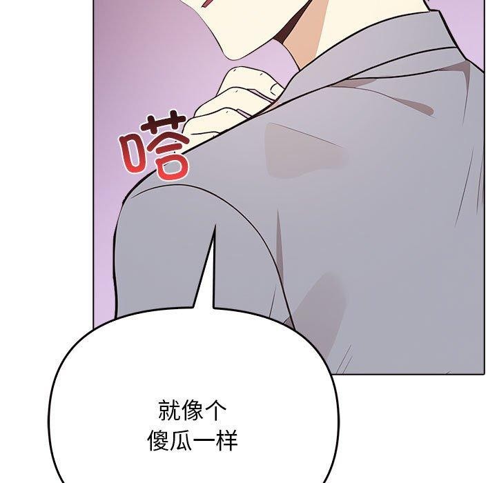 其實很喜歡第45話