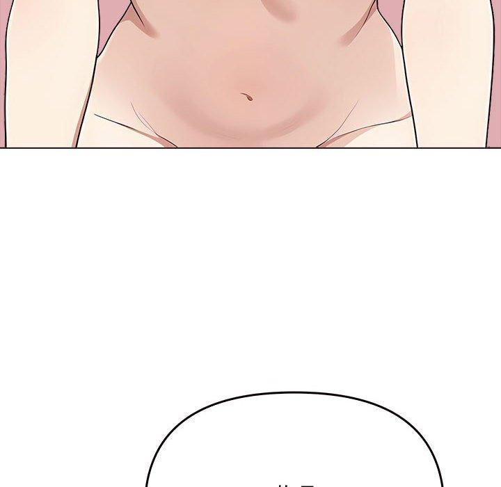 其实很喜欢第45話