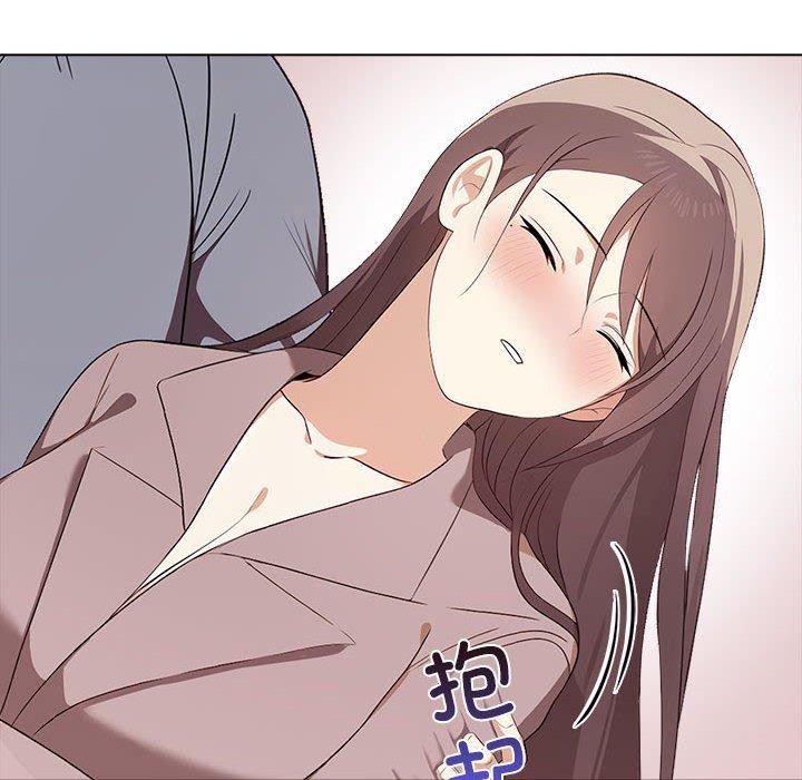 其實很喜歡第45話