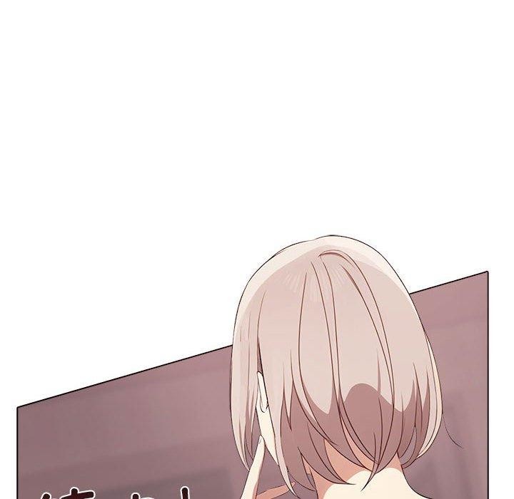 其實很喜歡第45話