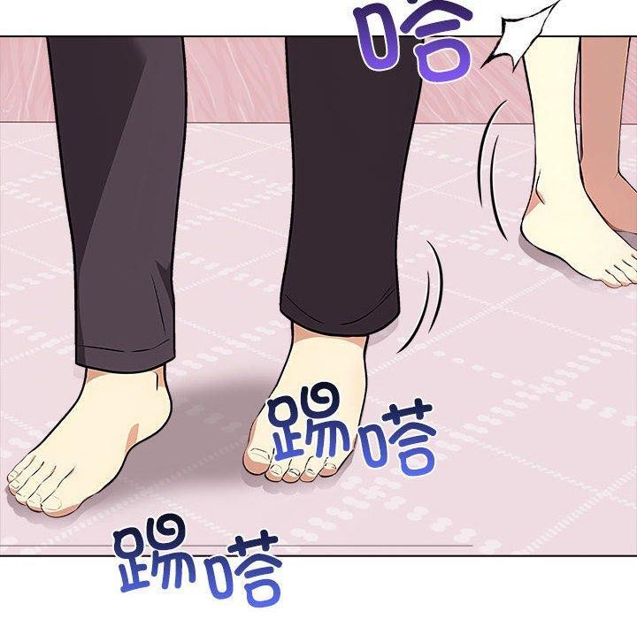 其實很喜歡第45話