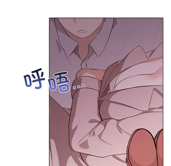 其實很喜歡第45話