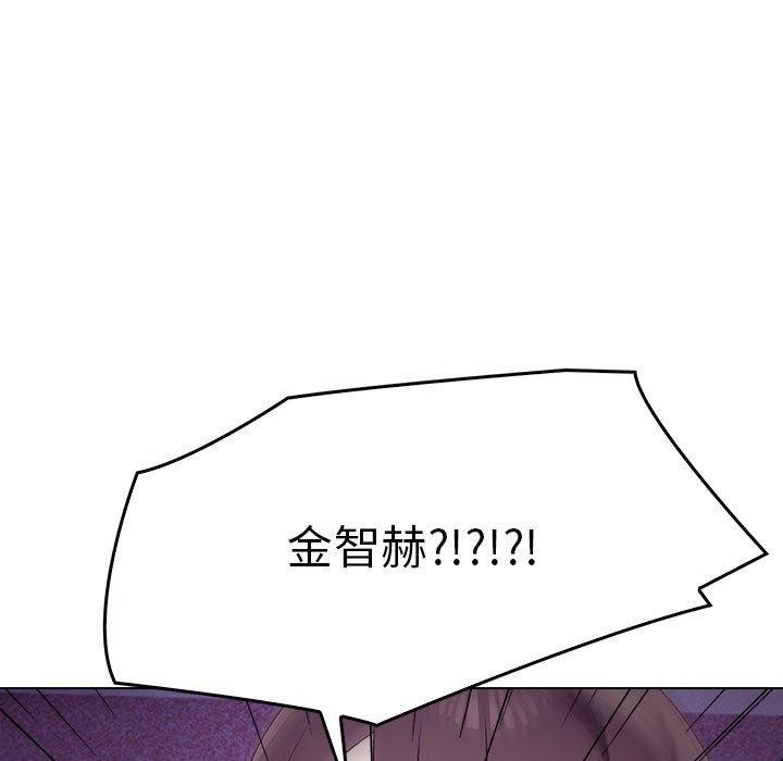 其實很喜歡第45話