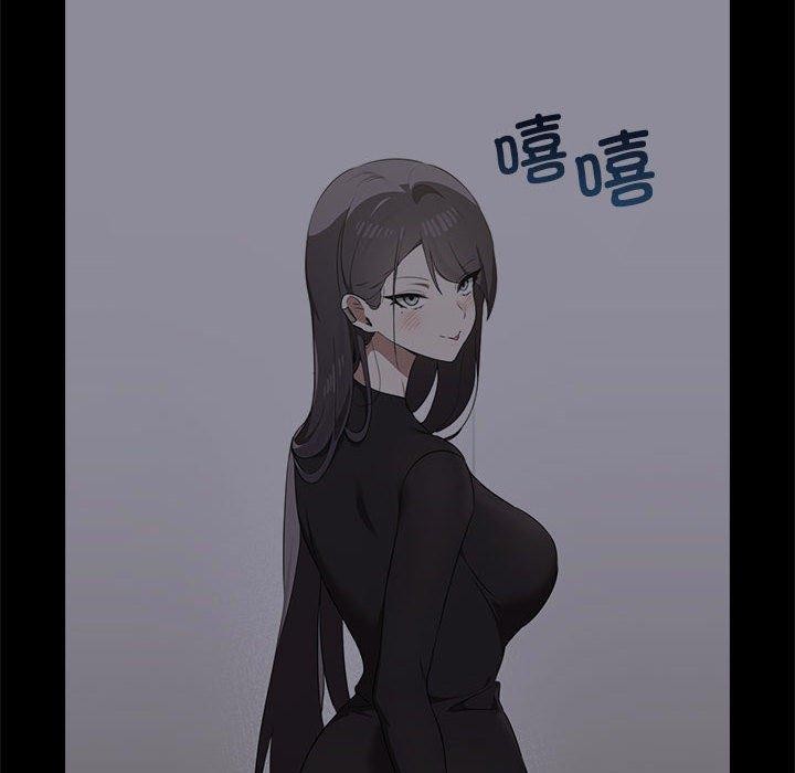 其實很喜歡第45話