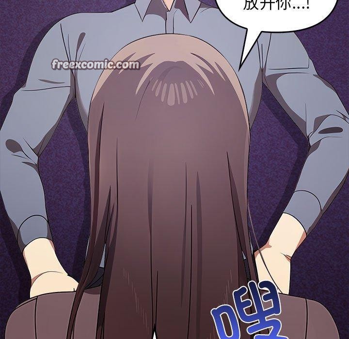 其實很喜歡第45話