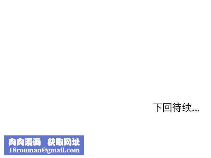 其實很喜歡第45話