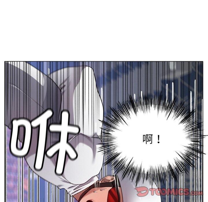 冰上恋人第68話