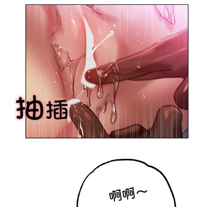 冰上恋人第68話