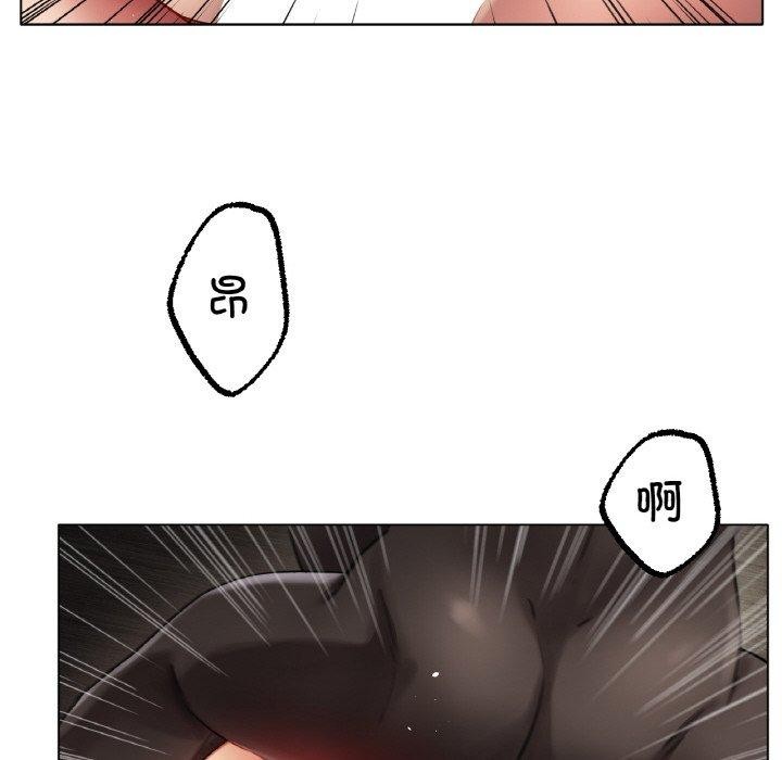 冰上恋人第68話