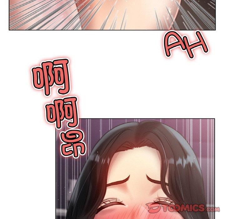 冰上恋人第68話