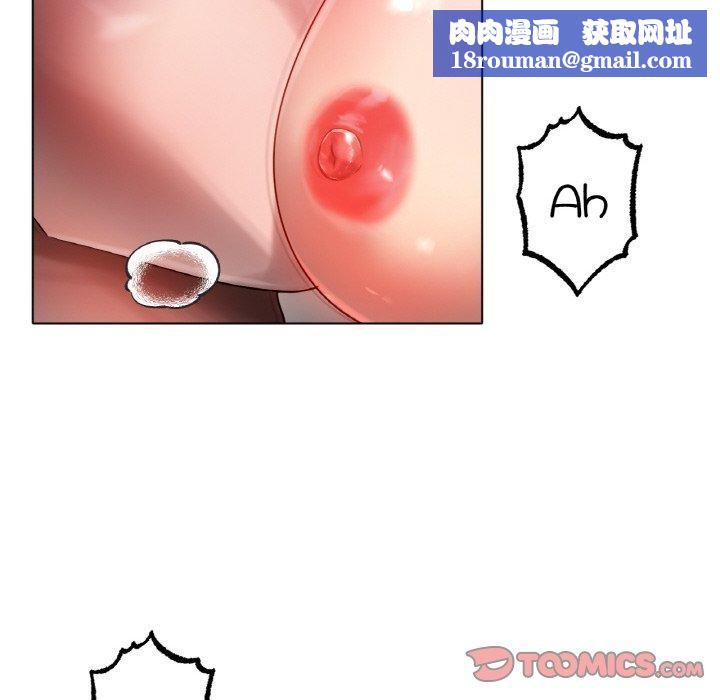 冰上恋人第68話