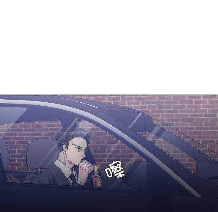 了不起的她第61話