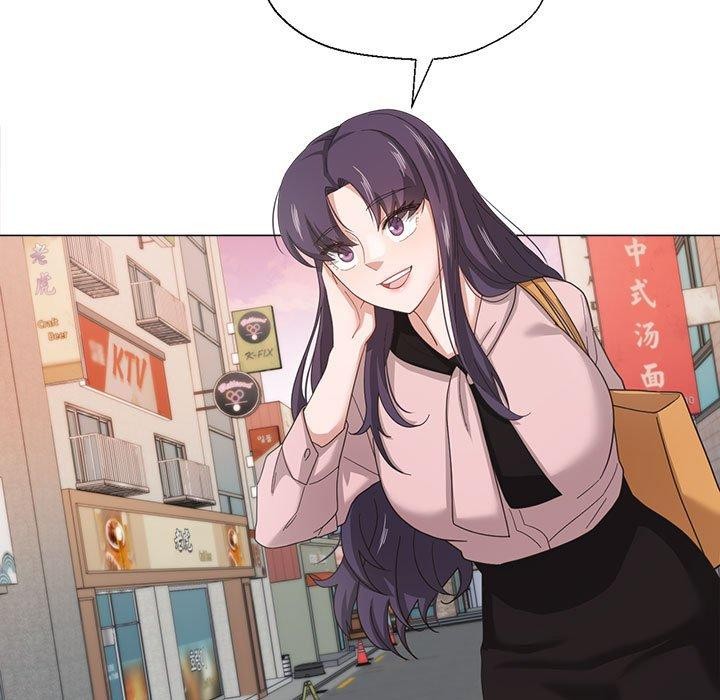 我的傻瓜男友第6話