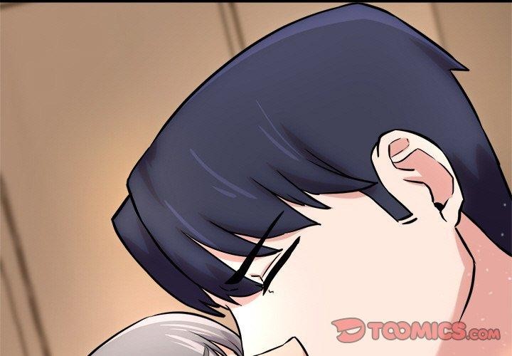 犬神的遊戲第14話