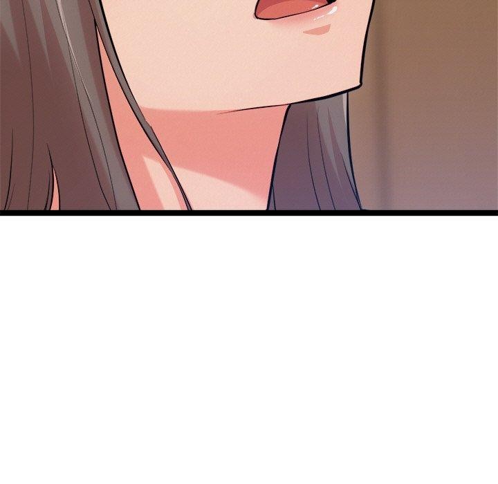 犬神的遊戲第14話