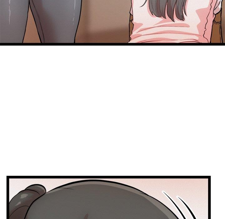 犬神的遊戲第14話