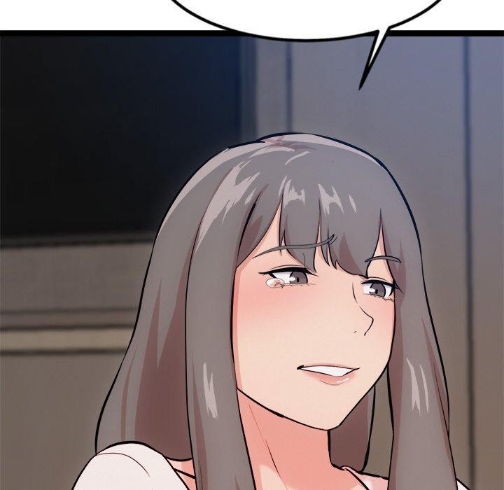 犬神的遊戲第14話